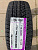 Nexen Winguard Ice Plus 195/50 R15 82T