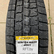 Dunlop Winter Maxx WM01 225/60R16 102T