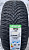 Goodride All Season Elite Z-401 215/45R16 90V