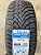 Sailun Ice Blazer Alpine+ 205/45R16 87H